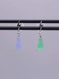18K Jadeite Twin Star Earrings｜18K雙色翡翠耳釘《雙星・極閃》